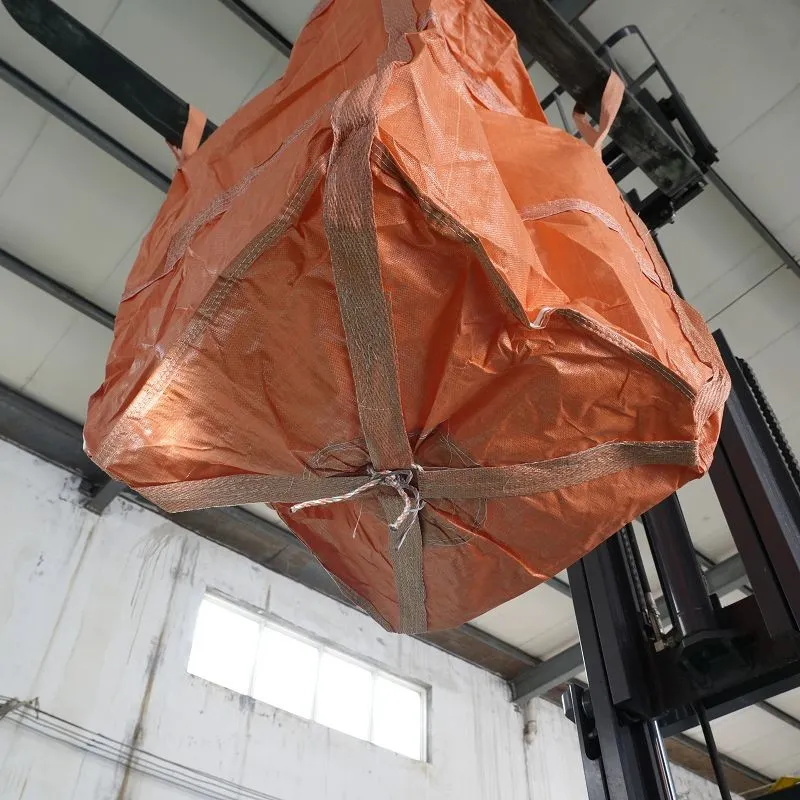 Polypropylene Woven Bag suppliers